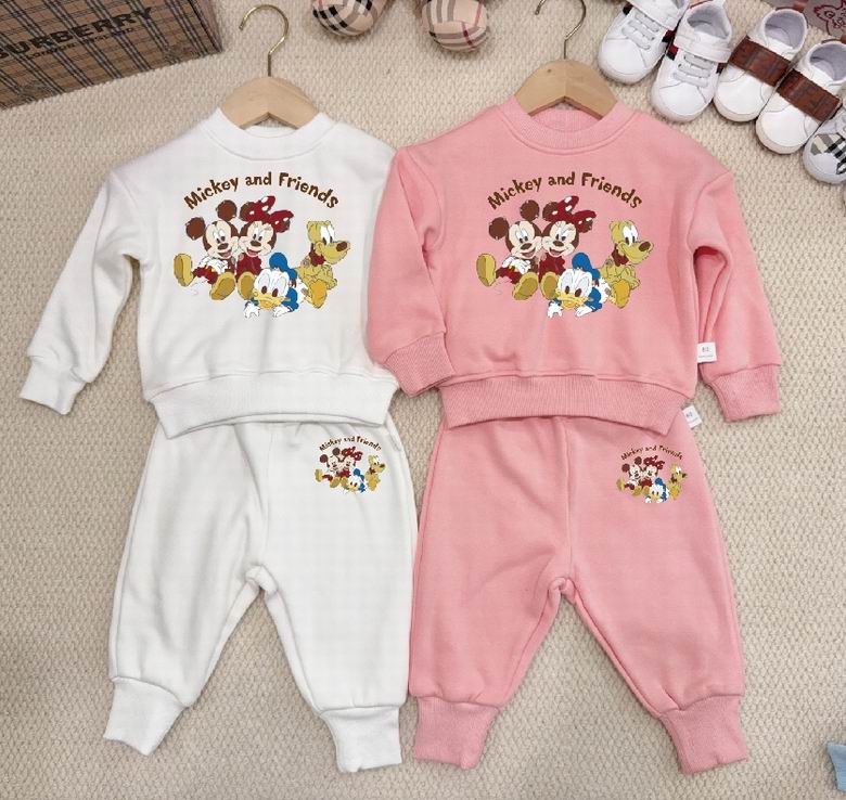 Gucci sz66 73 80 90 100 110 105